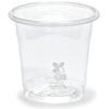 (Edogawabussan) Edogawa BPC2H Bio PET Cup, 2.5 oz, 2.5 fl oz (74 ml), Pack of 100 view 1