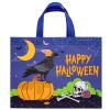 Loveinside Halloween Medium Recycled Gifts Bags with Handles, Reusable Halloween Party Gift Bag, Shopping Bag - 13" x 5" x 10", 1 Pcs, Crow Design view 1