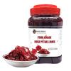 BAILINHOU rose syrup jam 35oz/1kg, food grade rose petal jams, jellies & preserves flavoring edible rose water view 1