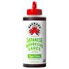Bachan's Yuzu Japanese Barbecue Sauce, Non GMO, 17 Ounces (Pack Of 6) view 1