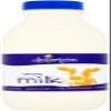 Delamere Dairy Whole Sterilized Milk 1L in Premier Life Store Box view 1
