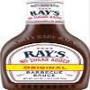 Ken's Steak House Variety, 1 Ken's Steak House Lite Ceasar Dressing, 16 FL OZ, 1 Sweet Baby Ray's Barbecue Sauce No Sugar Added, Original, 18.5 OZ, 1 CT view 4