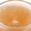 KB's Vegan Kitchen's Wild Crafted Jamaican Sea Moss Blends (16 oz., Gold Sea Moss) view 2