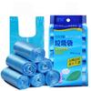 100 Pcs 4 Gallon Blue 45x60Cm Kitchen Trash Bags with Handles for Bathroom, Home and Office(100 Blue 45x60) view 1