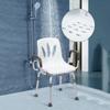 TemkIN Bathroom Shower Seat, Shower Chair for The Elderly, 6-Speed Height Adjustment and 2-Speed Width Adjustment of The Shower Bath Stool, Non-Slip and Waterproof view 2