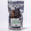 Herb To Body Prekese Aidan Fruit Organic - 2 Whole Pods, Tetrapleura Tetraptera, African Dried Herbs for Herbal Tea and Seasoning, Aidan Fruit from Ghana view 1