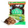 Bailinhou Root strip yacai sichuan preserved vegetables 14.10 oz(400g), mustard stem Dried Vegetable, Laotan fermentation, from szechuan, China view 1