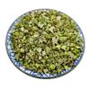 Tribulus Terrestris Bai Ji Li,Tribulus Terrestris for Men,Tribulus Terrestris for Men Organic (1000grams) view 1