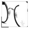 VENOAL Retro Round Reading Glasses Women Men, Blue Light Blocking Computer Flat Glasses, TR90 Anti Eye Strain/Glare Readers (Color : Black-Gold, Size : +250) view 4
