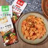 3 kinds of Instant spicy sticks noodles latiao snack,28g/bag,Ready-to-eat spicy strips,Cold-eat spicy noodles gluten,hot and Sour Vegan food,Chinese snacks gift pack (Spicy & Sour,30bag) view 1