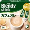 AGF Coffee Blendy Stick Cafe Au Lait 0.31oz X 27pcs Japanese Instant Coffee view 1