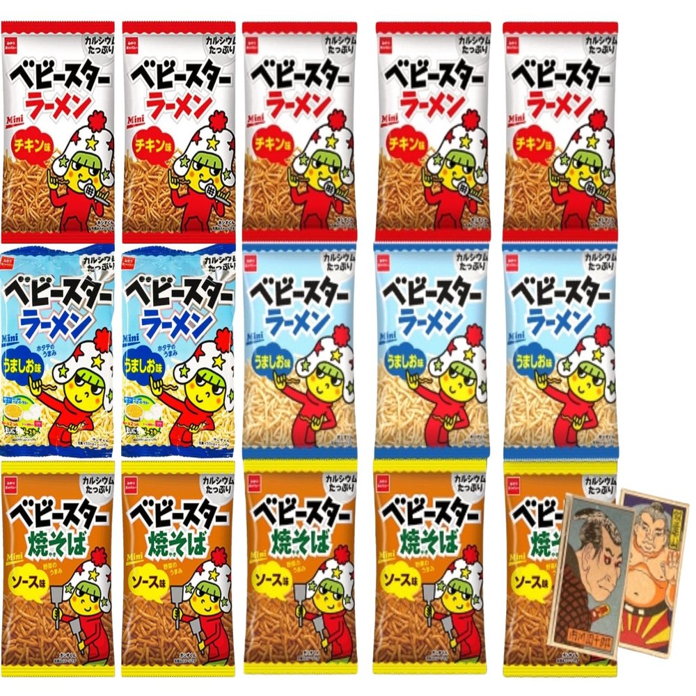 Beatcraft Baby Star Ramen Fried Noodle Snack + Japanese Toy Happy Set (15 Packs, 3 Flavor Mix: Chicken, Yakisoba Sauce, Light Salt, Jumbo Size)