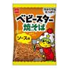 Beatcraft Baby Star Ramen Fried Noodle Snack + Japanese Toy Happy Set (15 Packs, 3 Flavor Mix: Chicken, Yakisoba Sauce, Light Salt, Jumbo Size) view 4