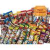 Beatcraft Japanese Dagashi Umaibo Happy Set (Medium, 33 Count)  10 Flavors Variety Pack  Japanese Snack Assortment view 3