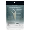 Dr. Emma Orthodontic Flossers for Braces, Ortho Dental Floss Picks, Mint Flavor 60 Count/Bag (Gray, 2pack) view 3