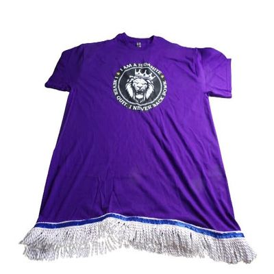 I Am' a Judahite I Never Quit I Never Back Down No Background Medium Purple
