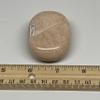 106.5 grams, 2.4" x 1.7" x 0.9" Peach Moonstone Palmstone, Palm-Stone Gallet Shape from India Tumbled, Reiki Healing, Gemstone,Chakra, B27996 view 3