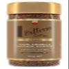 Vittoria Freeze Dried Instant Coffee 100g (Classic) view 1