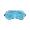 1 Pcs Plush Soft Sleep Eye Cover, Ultra Cute Blindfold Travel Sleep Mask for Kids Men Women, with Elastic Strap, Adjustable for Kids Adult (Blue) view 1