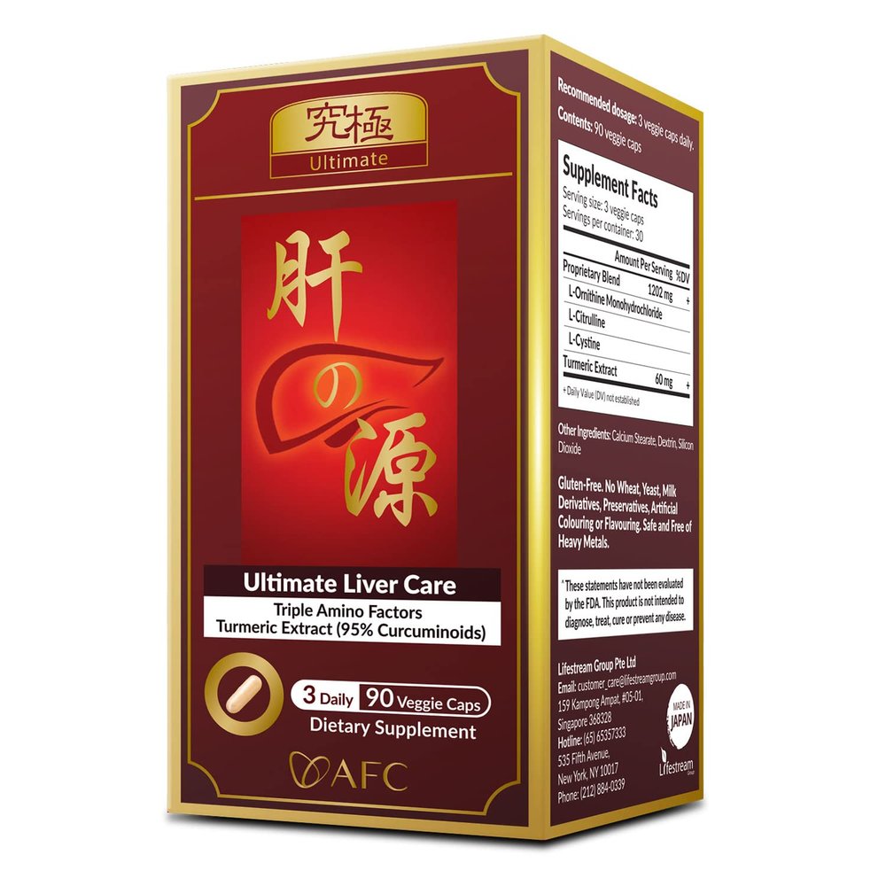 AFC Japan Ultimate Liver Care Cleanse Detox Supplement Formula  Supports Healthy Liver Function with Amino Acid L-Ornithine, L-Citrulline, L-Cystine, and Turmeric Extract, 90 Veggie Capsules