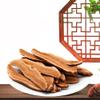 Dried Ganoderma Lucidum Reishi Ganoderma Lucidum Tea Lingzhi Reishi Mushroom Slices Reishi Ganoderma Mushroom Organic Reishi Mushroom,Ganoderma Mushroom (1000 Grams /2.20 lbs) view 2