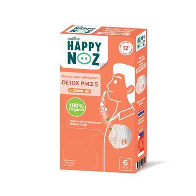 Happy Noz, Organic Onion Patch with Clove Oil, for Health, Nose Irritation, Throat Irritation, 1 Box/6 Pieces, 100% Organic, 12 hrs Duration, Aroma Patch, Nasal Strips, Nose Strips Alternative