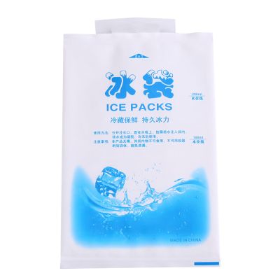 10pcs Reusable Gel Ice Packs for Cold Compress, Hot Cold for Pain Relief and Injury Recovery, Flexible 200ml