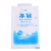 10pcs Reusable Gel Ice Packs for Cold Compress, Hot Cold for Pain Relief and Injury Recovery, Flexible 200ml view 1