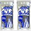 Kurakon Salted Kombu Japanese Kelp Pickles 4.58oz(130g) Pack Of 2 view 1