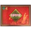 [KUMSAN Ginseng Distinguished Family] Korea Red Ginseng Jelly, Honeyed Fermented Red Ginseng, Korean Traditional Candied Fermented Ginseng (20g x 10EA) view 1