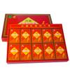 [KUMSAN Ginseng Distinguished Family] Korea Red Ginseng Jelly, Honeyed Fermented Red Ginseng, Korean Traditional Candied Fermented Ginseng (20g x 10EA) view 3