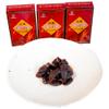 [KUMSAN Ginseng Distinguished Family] Korea Red Ginseng Jelly, Honeyed Fermented Red Ginseng, Korean Traditional Candied Fermented Ginseng (20g x 10EA) view 4