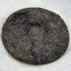 2011 Health Direction Menghai Qizi Raw Pu-erh Tea Cake, 357g, from Yunnan view 4