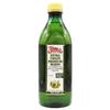 Extra Virgin Premium Blend 75% Veg Oil 25% E.V.O.O. (1L) view 1