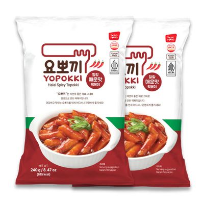 Yopokki Instant Halal Tteokbokki Pack (Hot Spicy, 2 Packs) Korean Street food with sweet and hot spicy sauce Topokki Rice Cake - Quick & Easy to Prepare