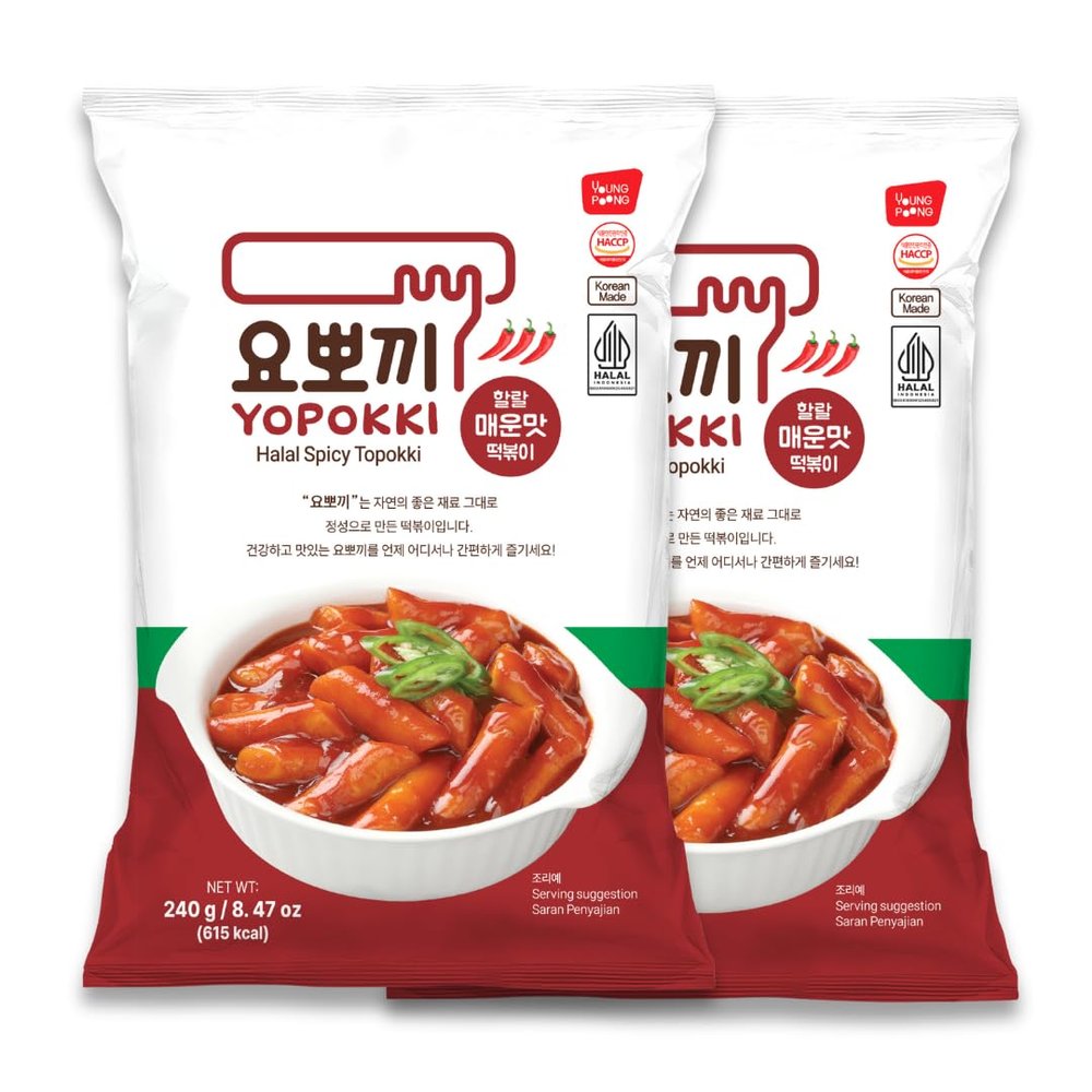 Yopokki Instant Halal Tteokbokki Pack (Hot Spicy, 2 Packs) Korean Street food with sweet and hot spicy sauce Topokki Rice Cake - Quick & Easy to Prepare