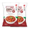 Yopokki Instant Halal Tteokbokki Pack (Hot Spicy, 2 Packs) Korean Street food with sweet and hot spicy sauce Topokki Rice Cake - Quick & Easy to Prepare view 1