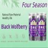 Sweet Post Black Goji Berries Black Wolfberry Tea Natural Wild Goji Berry Tea Grade A+ 227g    8oz view 3