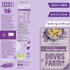 Doves Farm Organic Ancient Grain Fruit & Fibre Flakes | Pack of 5 | 375g | Nutritious Breakfast Cereal with a Blend of Ancient Grains | Delicious Fruits, and High Fiber for a Healthy Start to Your Day view 2