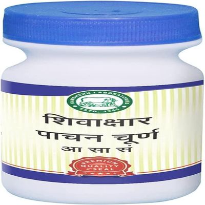 fall Laboratories Shivakshar Panchan Churna - 250 Gm