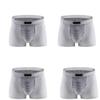 4/Pack Mens Underwear Magnetic Tourmaline U-Convex Panties Energy Field Therapy Boxer Briefs Enlargement Inner Pants (Color : 4pcs-Gray, Size : 5X-Large) view 1