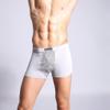 4/Pack Mens Underwear Magnetic Tourmaline U-Convex Panties Energy Field Therapy Boxer Briefs Enlargement Inner Pants (Color : 4pcs-Gray, Size : 5X-Large) view 3