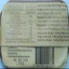 Conservas Santos Portugal - Canned Mackerel fillet in Olive Oil - 4.23oz / 120gr (Pack of 5 cans) view 2