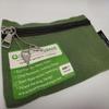 AnonymousBag HMP-1 view 2