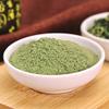 Allspice Powder by Zercumm - Freshly Packed 500g view 1