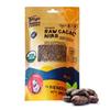 Yogi Super Foods Organic Raw Cacao Nibs, Unsweetened Chocolate Substitute With No Artificial Sugar or Sweeteners, Anti Aging Antioxidant Superfood - Vegan, Gluten Free & Organic view 1