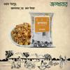 JOLKHABAR | Nimki - Chire Bhaja - Chal Bhaja Monthly Combo Pack | NIMKI - CHIRE BHAJA - CHAL BHAJA | Authentic Bengali Chanachur | 900 gms (300 gm each) - Pack of 3 view 4