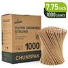 7.75 Inch Brown Kraft Paper Straws Unwrapped 1000 ct. and Individually Wrapped 1000 ct. - Restaurant Pack view 3