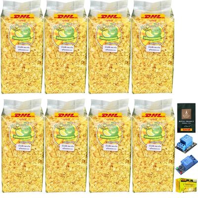 500g. My Chan Vegan Fried Durian Chip Delicious Small Piece Crispy Set 8 Pcs No0917891915 By Beautygoodshop [Get Free For You Beauty Gifts]