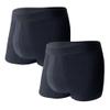 KARSWATT Washable Urinary Incontinence Underwear for Men Front Absorbent Leak Proof Boxer Briefs for Bladder Control 2 Pack (3X-Large, Black) view 1